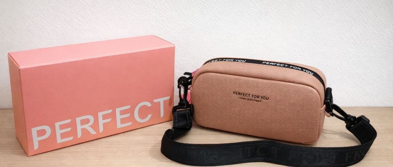 Sac doux